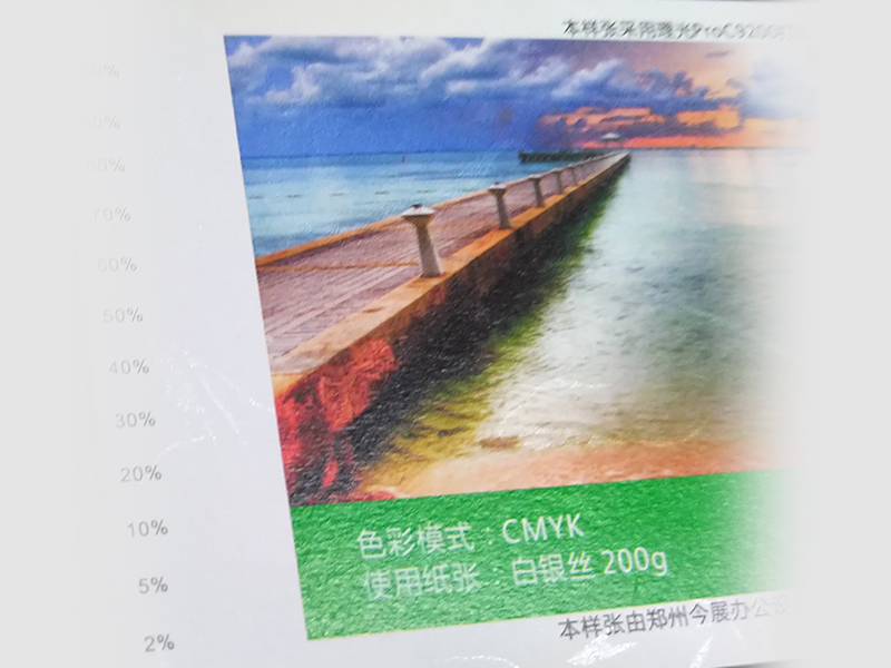 白銀絲