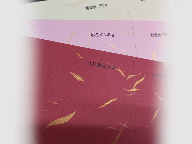 金絲紙