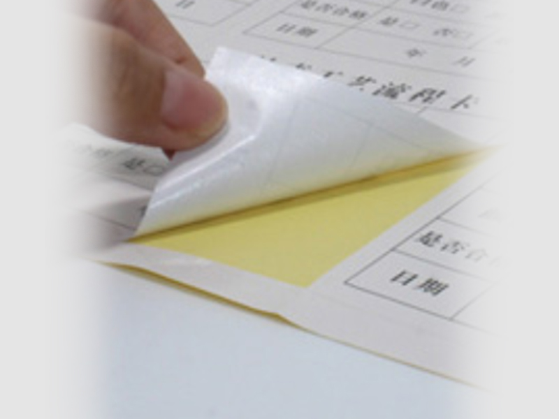 書寫不干膠
