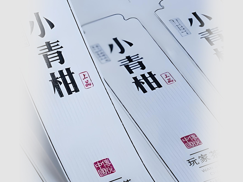 純白剛古水紋不干膠